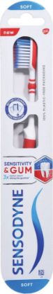 SSD sensitivity&gum, soft, zobna krtacka rdeca