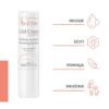 avene cold cream balzam za ustnice 4g sprd