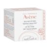 avene mazilo za ustnice 10 ml pakiranje