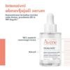 avene cicalfate intensive obnv serum 30 ml spredaj