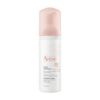 avene cistilna pena 150 ml spredaj