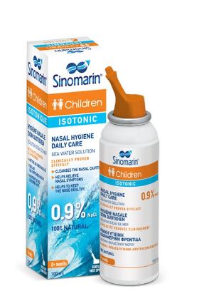 Sinomarin Isotonic otroci 100 ml.jpg 