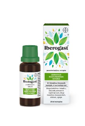 Iberogast pakiranje 20 ml