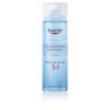 eucerin dermatoclean micelarni cistilni fluid 3v1 200 ml