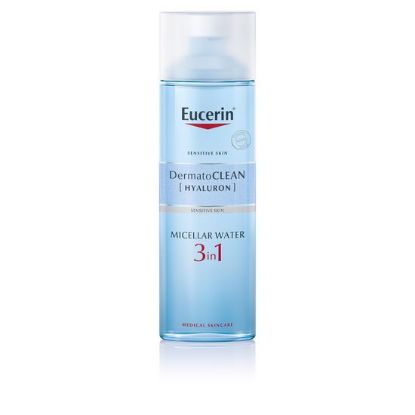 eucerin dermatoclean micelarni cistilni fluid 3v1 200 ml