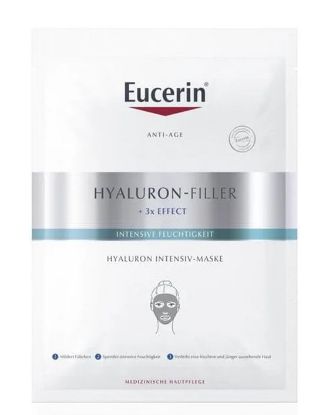 eucerin HF maska za pomladitev 30g 